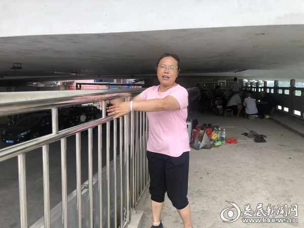 微信图片_20190821171126