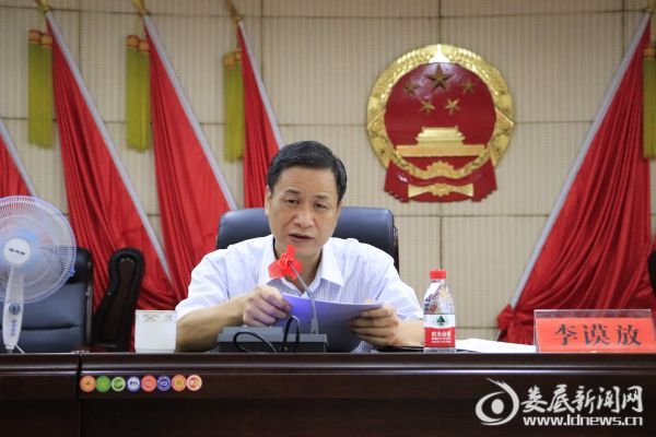 _MG_9709_wps图片