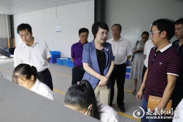 微信图片_20190829185920