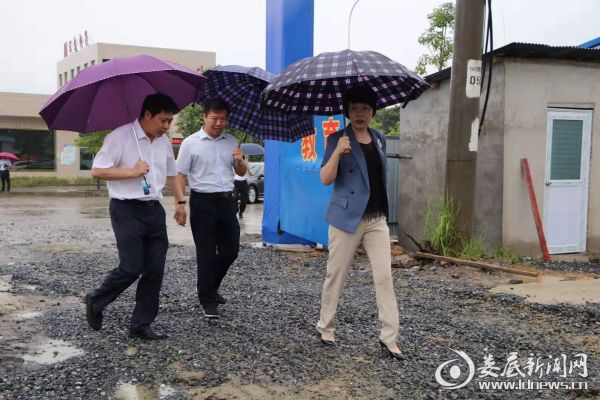 微信图片_20190829185924