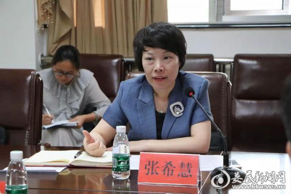 微信图片_20190829185853