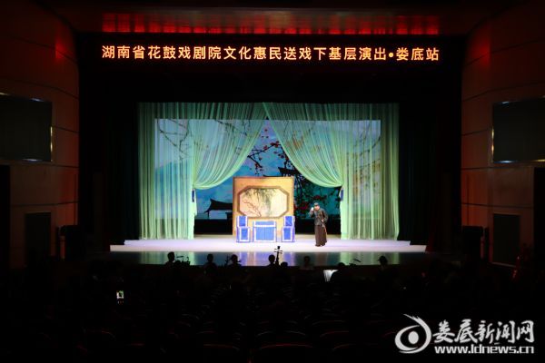 微信图片_20190830023326