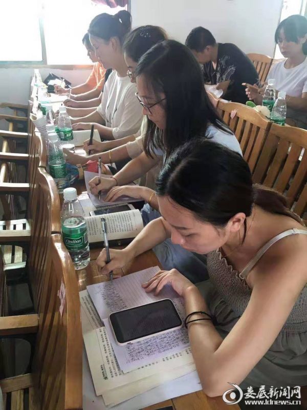 微信图片_20190830102047