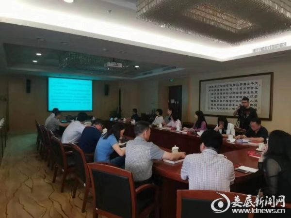 微信图片_20190831211704