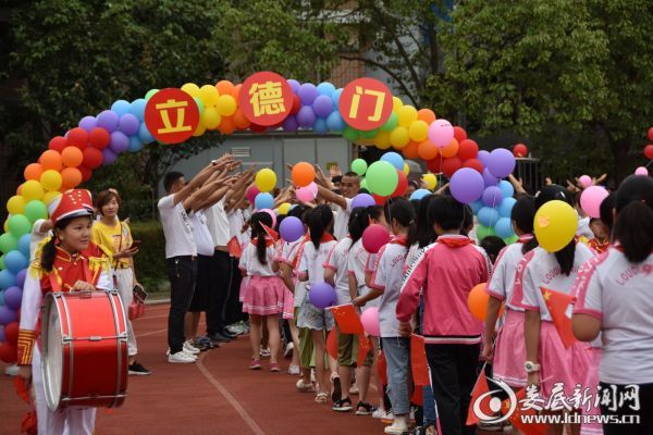 微信图片_20190902142147