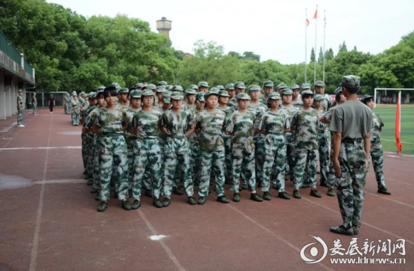 微信截图_20190902173335