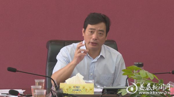 微信图片_20190903171910