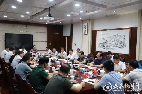 微信图片_20190904004936