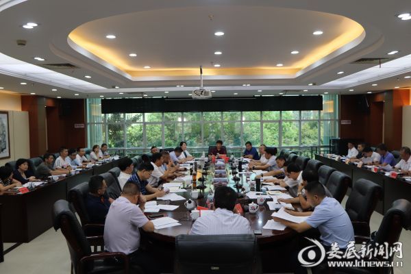 微信图片_20190904223431