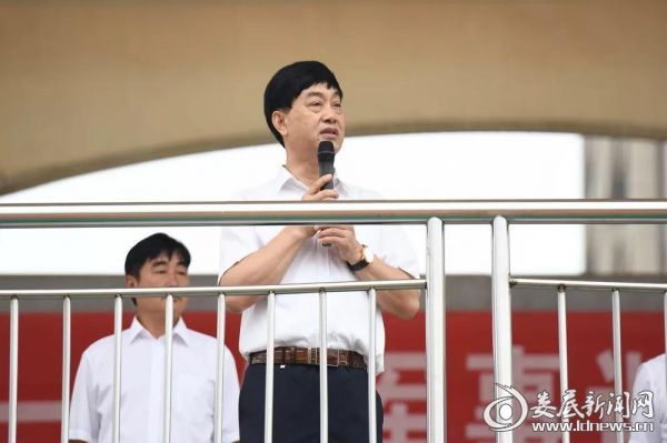 微信图片_20190905154023
