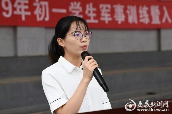 微信图片_20190905154044