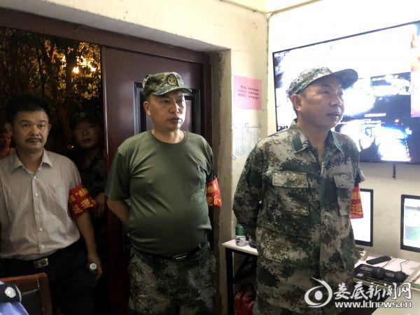 微信图片_20190905213119