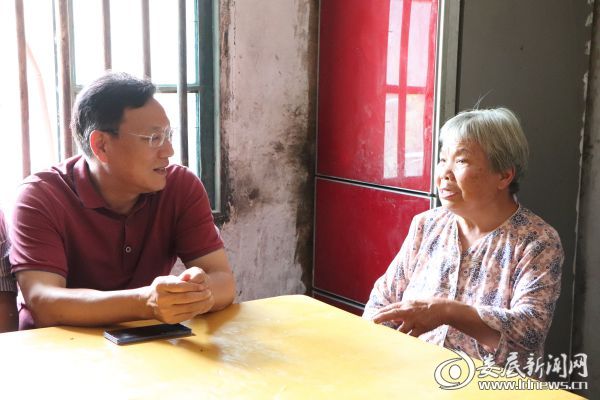 微信图片_20190905232345