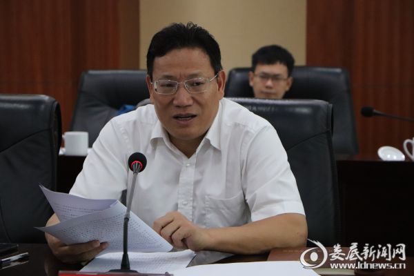 微信图片_20190905232258