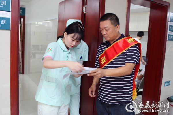 IMG_0328_wps图片_副本