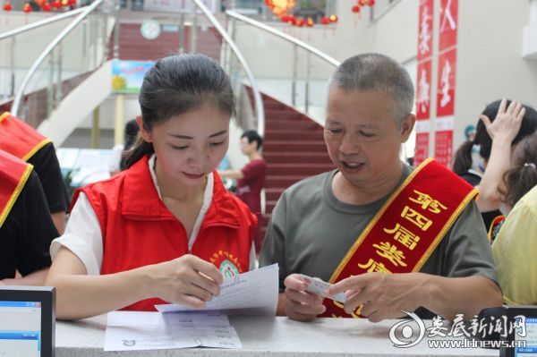 IMG_0351_wps图片_副本