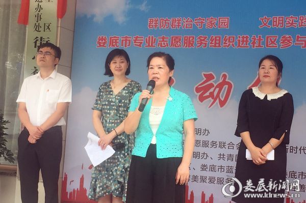 微信图片_20190909172812