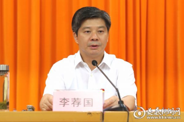微信图片_20190910191554