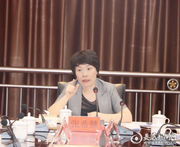 微信图片_20190910193651