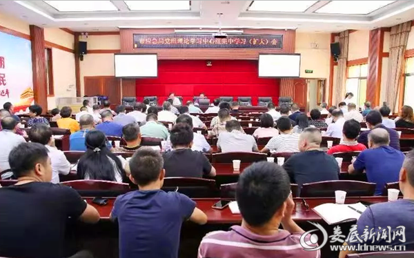 QQ图片20190910220930