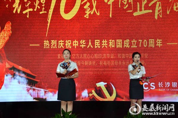 DSC_7533_wps图片