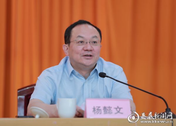 微信图片_20190912170656