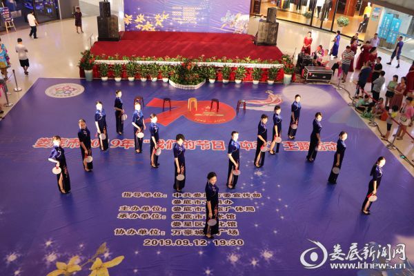 微信图片_20190912230803