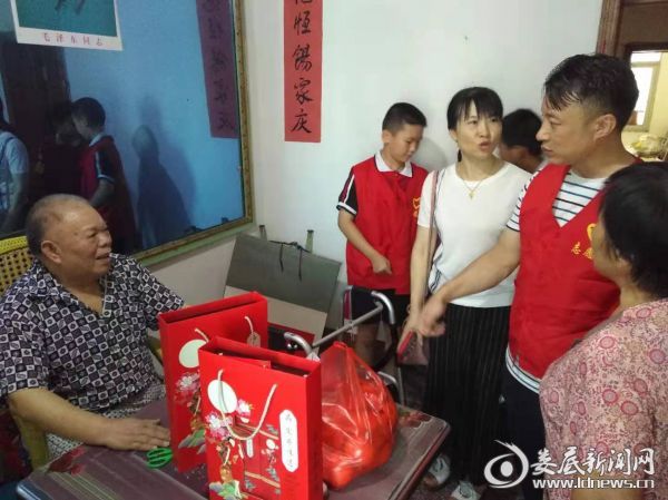 微信图片_20190912231504