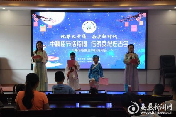 微信图片_20190912232729