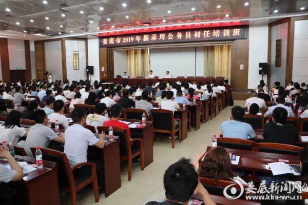 微信图片_20190916114222