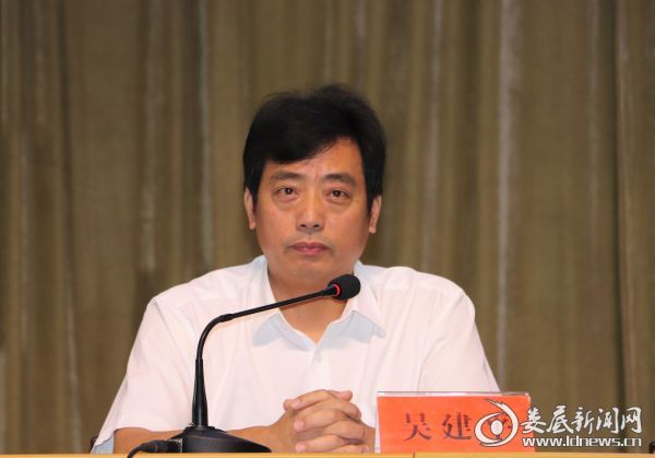 微信图片_20190916235850