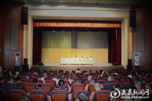 微信图片_20190917002447