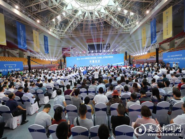 微信图片_20190917101850_副本