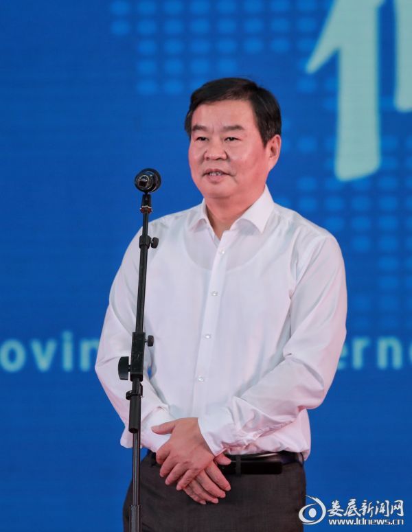 微信图片_20190917110949