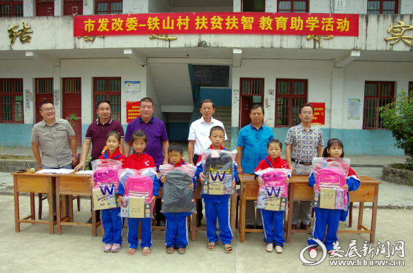 图片6