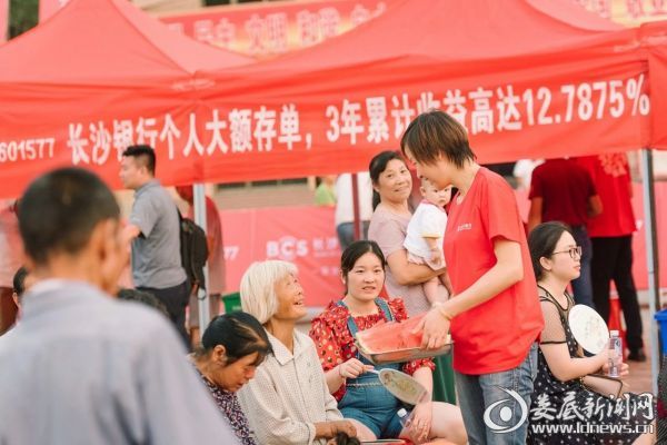 微信图片_20190918173025