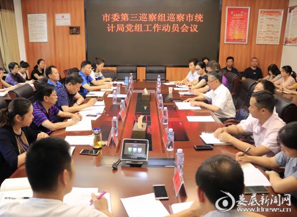 微信图片_20190919085023