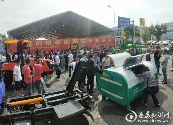 微信图片_20190919124250