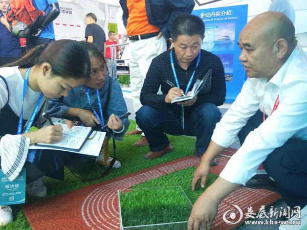 微信图片_20190919215326