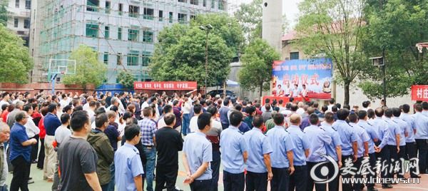 微信图片_20190919103359