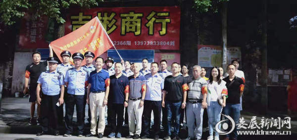 （冷水江街道施塘社区“查防保”志愿服务队伍）