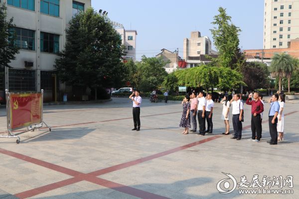 微信图片_20190920170201