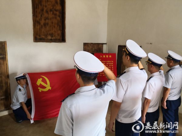 微信图片_20190921211432
