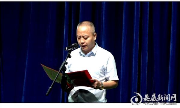 微信图片_20190922184318