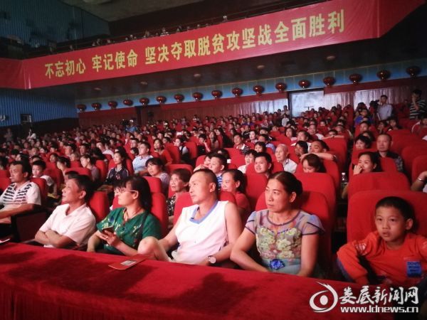 微信图片_20190922184304