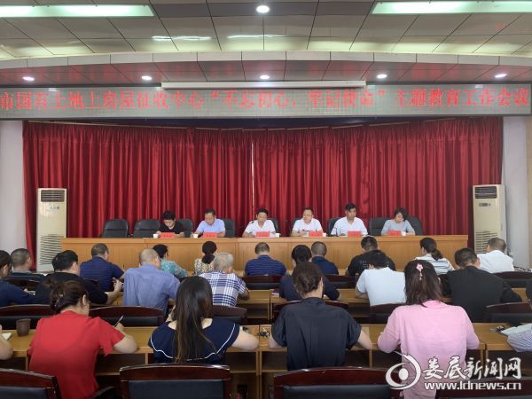 微信图片_20190923101140