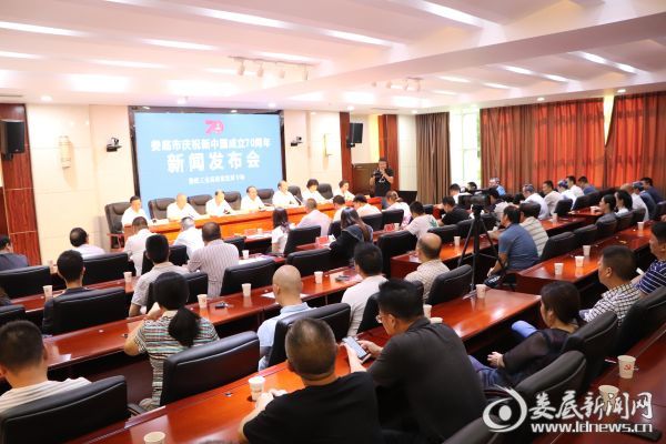 微信图片_20190923121804