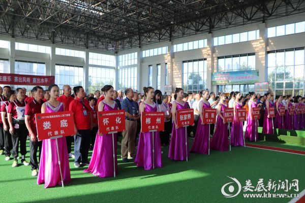 微信图片_20190924110659