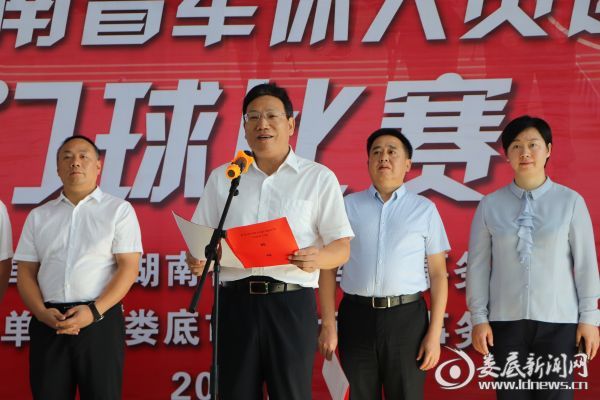 微信图片_20190924110636