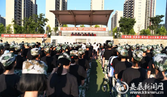 微信截图_20190924222351